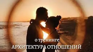 Отзыв Натальи