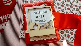 Скрапбукинг. Простой и быстрый миниальбом. Переделка