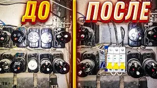 Replacing plugs on a machine|How to change plugs on machines with your own hands on the landing