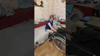 САМА......СОВСЕМ САМА