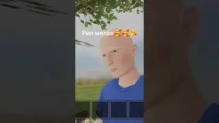 я буду ещё снимать школбой наверное
