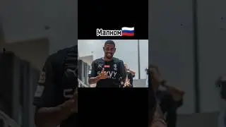 Аль-нас vs Аль-хиляль 