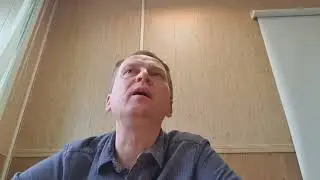 ЛИЧНОСТЬ, как психологическое понятие христианского происхождения