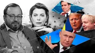 путин ищет сокровища СССР. Что они будут делать в соседней камере? 