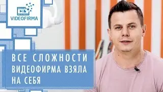 YouUP. 📷 Качественная реклама медицинских услуг для привлечения новых клиентов. YouUP. 12+