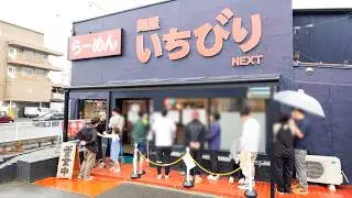 Why Is This 15-Seat Ramen Shop Always Packed with 200 Customers a Day?