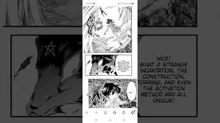 I was reincarnated as the 7th prince so I will perfect my magic as I please Chapter 1.2