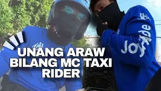 FIRST BYAHE KO SA JOYRIDE
