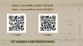 GET ролик 10 сек 2
