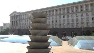 Разходка из София