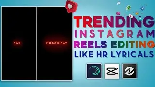New Trending Instagram Reels Edit Tutorial 2021|| Capcut Video Editor Tutorial in telugu 🔥⚡