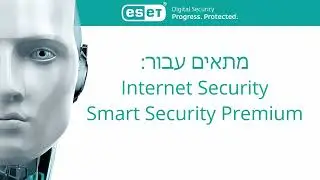 ביטול חסימות ברשת באמצעות אשף פתרון בעיות