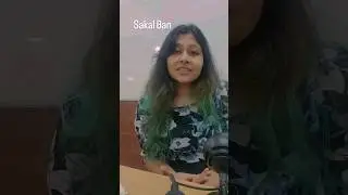 Non Classical Singing Indian Classical Song #sakalban #heeramandi #sanjayleelabhansali