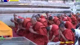 Cambodian Buddhist Holly Place in India 2011 Part03