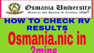 How to check latest updates in 