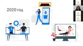 Вебинар «Конструирование образовательных программ с использованием принципа «конструктора компетенци