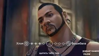 Life is Strange   Before the Storm прохождение от группы Kuban' Games Автор Vilior