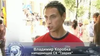 Последний звонок в Симферопольской школе-интернате N 1