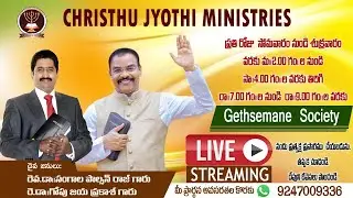 Christhu jyothi Ministries Daily Live Online 1st Service||June 4th 2020||Karunapuram
