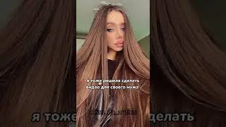 ты моя лучшая награда #врекомендации #говрек #лиястеффи #эдит