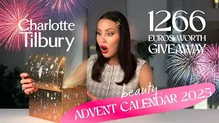 Charlotte Tilbury Treasure Chest Advent Calendar 2025 & 1266 EUROS-WORTH GIVEAWAY✨
