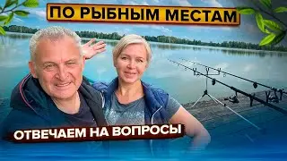 По рыбным местам Подмосковья. Рыбалка, как на 