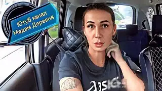 Встретили детей с тренировочных сборов‼️Очень сложная неделя стройка свинарника, забой свиноматки‼️