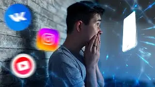 ПОРА ОТКАЗАТЬСЯ ОТ ТЕЛЕФОНА