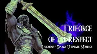 TRIFORCE OF DISRESPECT - Ganondorf Smash Ultimate Montage
