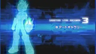 Kaze Yo Tsutaete (Buster Core Meltdown mix)