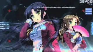 Marika - Soul Release [Liberation] 99.37%