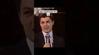 Рисую Игоря Скляра #shorts