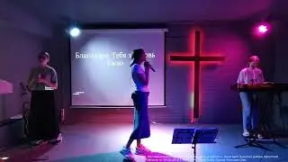 От обновления к преобразованию. 28.07.2024