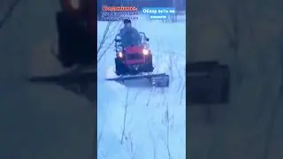 Самодельный гусеничный модуль на трактор. Minsk tractor works