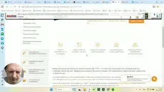 Как восстановить страницу их вебархива