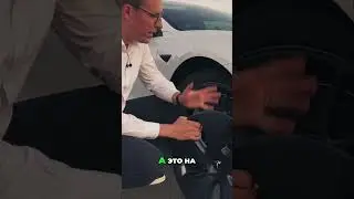 Tesla Model 3 - Колеса и аэродинамика 🚀🔥#автообзор #тестдрайв