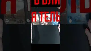 ♉ ТАРО ДЛЯ ТЕЛЬЦА: ЧТО ВАМ ПРИНЕСЁТ ЮПИТЕР?💕 Рекомендации floransia@yandex.ru 