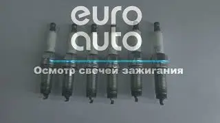 Двигатель VW CDVC для Teramont 2017 после
