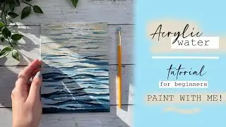 How To Paint Water | Water Painting For Beginners | Acrylic Painting Tutorial