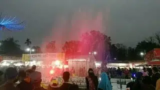 বানিজ্য মেলা - Fairs |UNIVERSAL BHAI