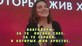 Как мне понять твою любовь?