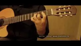 Свой среди чужих - гитара, Э. Артемьев