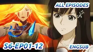 MULTI SUB -【Versatile Mage】-Season 6 Full Version | EP01-12 | Chinese Animation