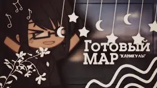 ||