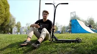 ФРАНЦУЗСКИЙ СКУТЕР ЧЕК | AX SCOOTER CHECK
