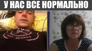 Где адекватные украинцы?