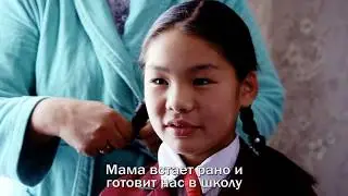 Милиция ар бирибиздин бейпилдиги үчүн!