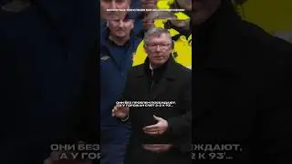 Начало эры Сити 😈💀😵 