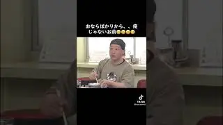 Lỗi tại ai ! #shorts |Dorian tiktok