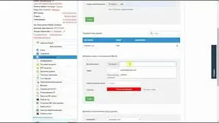 Базы данных MySQL на  s-host